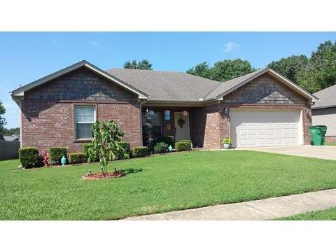 14 Trinity Dr, Cabot, AR 72023 photo 1