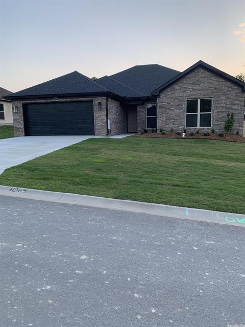 1065 Heritage Way, Benton, AR 72019 photo 2