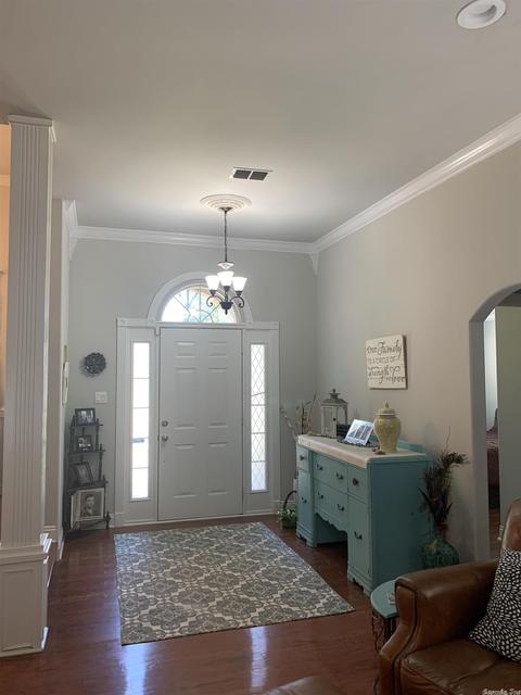14 Summerset, Cabot, AR 72023 photo 4