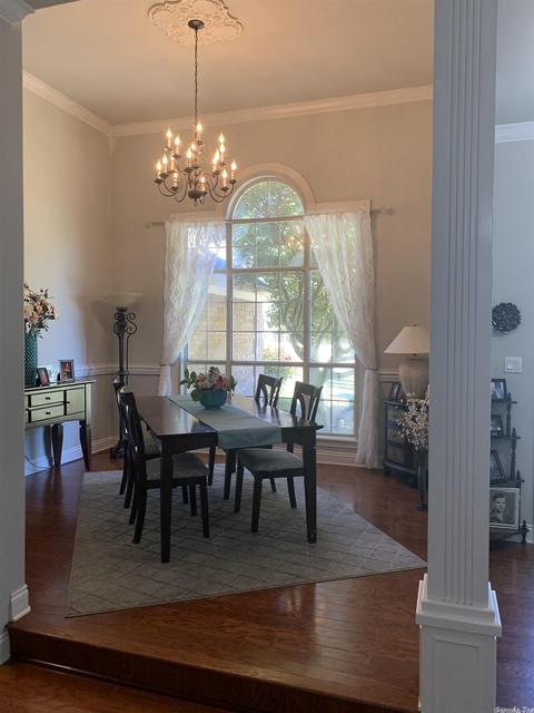 14 Summerset, Cabot, AR 72023 photo 8