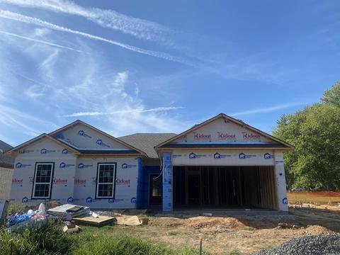 915 Villa Vista Loop, Cabot, AR 72023 photo 1