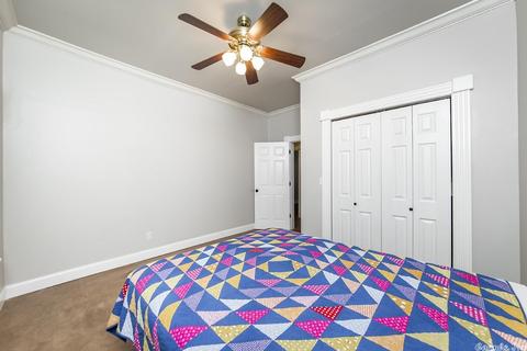 301 N Apple St, Beebe, AR 72012 photo 26