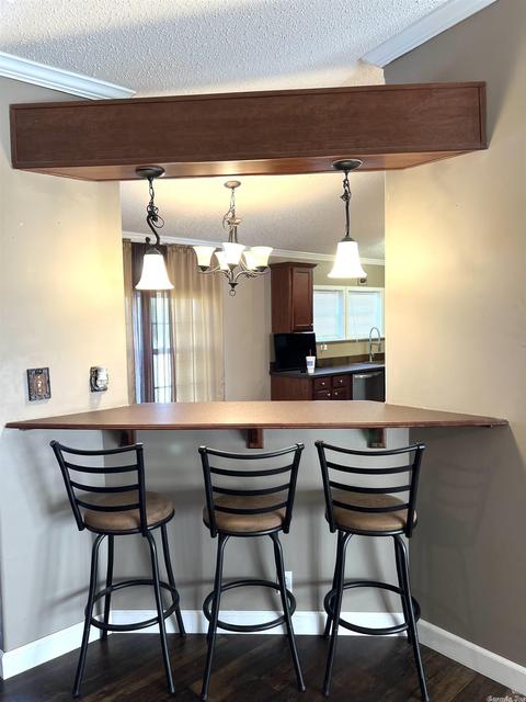 3020 Old Larkin Rd, Melbourne, AR 72556 photo 8