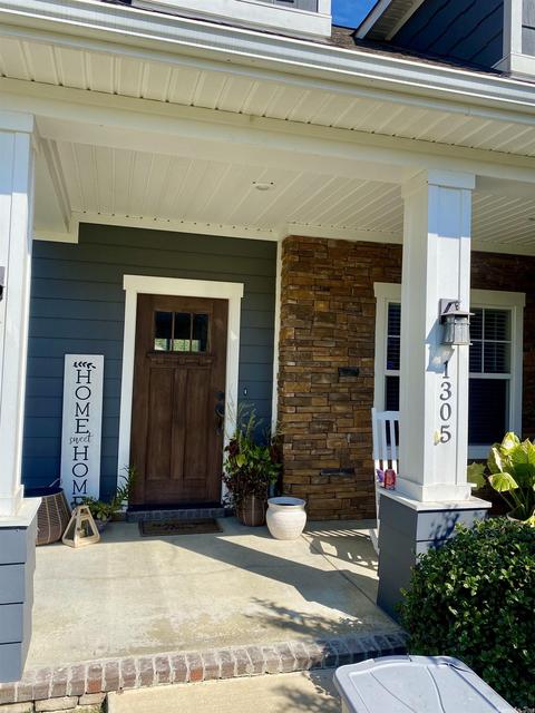 1305 Oak Glenn Pl, Bryant, AR 72022 photo 3