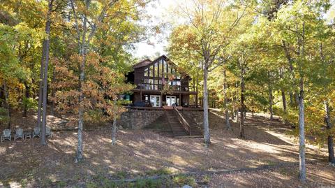 1049 Christopher, Quitman, AR 72131 photo 1