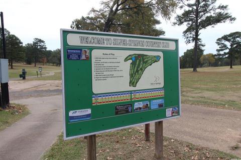 120 Valderrama Dr, Haskell, AR 72015 photo 17