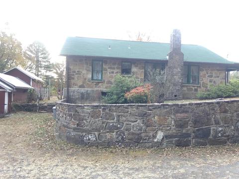 9815 Hwy 16 East Hwy, Shirley, AR 72153 photo 4