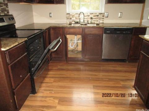 236 Repop Pl, Pearcy, AR 71964 photo 6