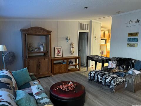 204 Maple Tree Cv, Lonoke, AR 72086 photo 2