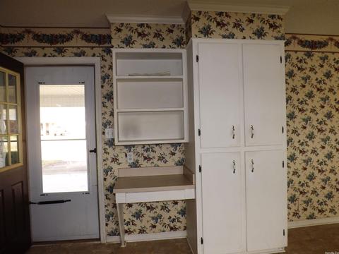 1805 Birchwood Dr, Beebe, AR 72012 photo 4