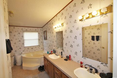 8014 Short Ln, Mabelvale, AR 72103 photo 12