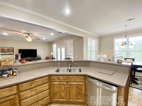 204 Sunset, Mountain View, AR 72560 photo 7
