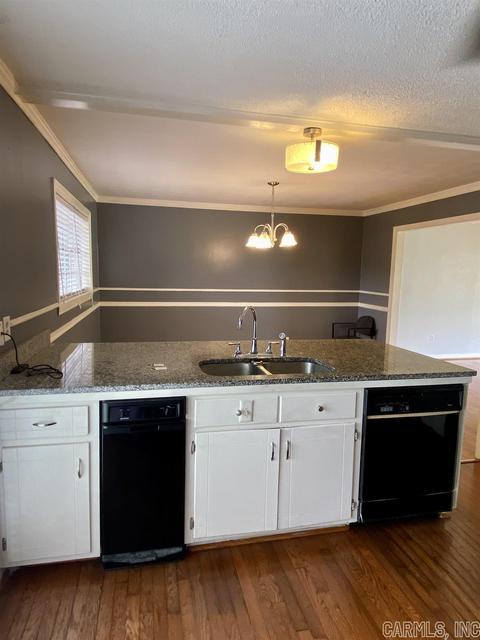 3910 King Richard Rd, Pine Bluff, AR 71603 photo 13