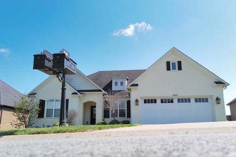 5375 Trinity Crossing Dr, Conway, AR 72034 photo 8