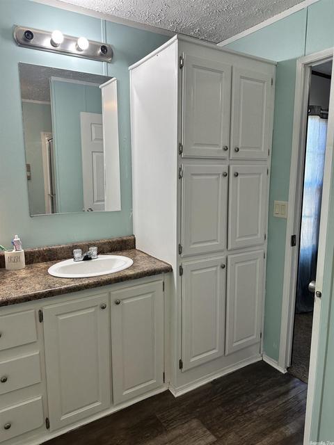 3040 Nctr Rd, Redfield, AR 72132 photo 23