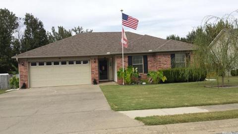16 Violet Ln, Cabot, AR 72023 photo 1