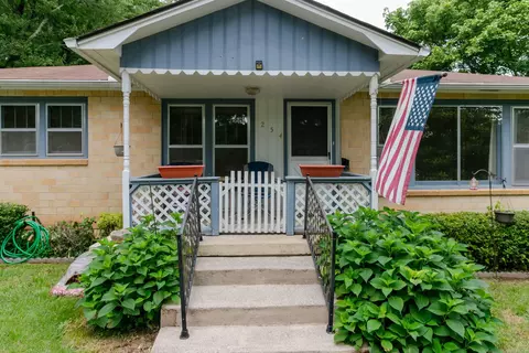 254 Pine St, Clinton, AR 72031 photo 6