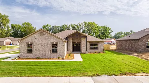 10 Chestnut Dr, Cabot, AR 72023 photo 1