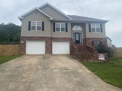 14920 Sammy Jo Cv, Alexander, AR 72002 photo 1