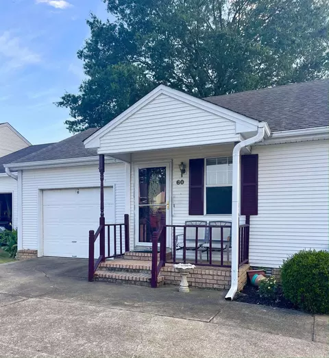 2910 E Moore #60, Searcy, AR 72143 photo 2