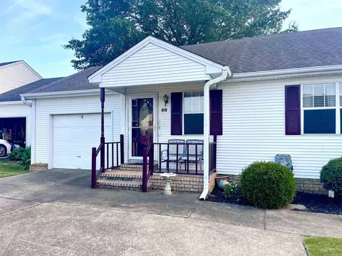 2910 E Moore #60, Searcy, AR 72143 photo 1