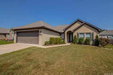 1629 White Oak Cir, Benton, AR 72019 photo 1