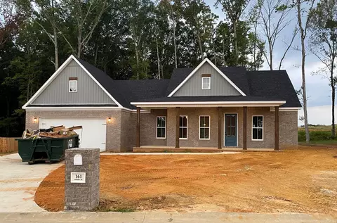 161 Hayden Dr, Beebe, AR 72012 photo 1