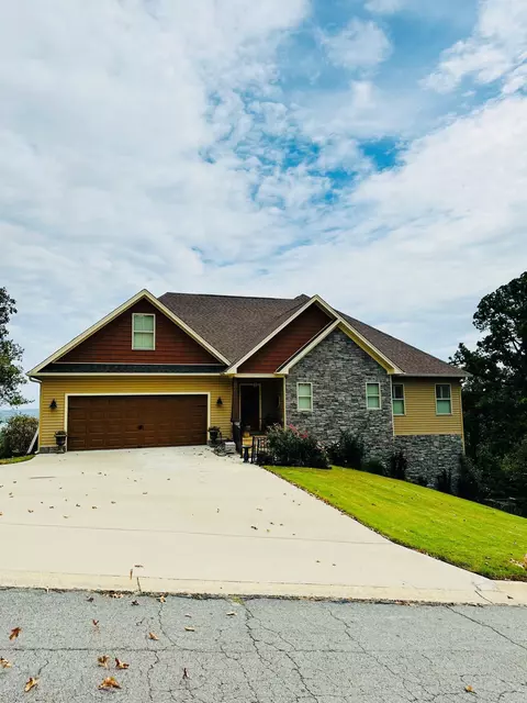14 Pine Mountain Dr, Conway, AR 72034 photo 1