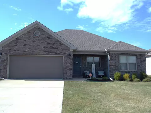 113 Harvest Dr, Beebe, AR 72012 photo 1