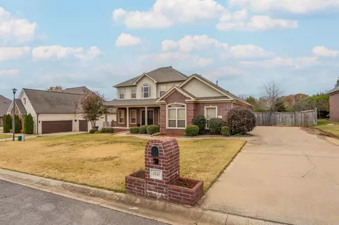 1557 Mcafee Cir, Cabot, AR 72023 photo 2