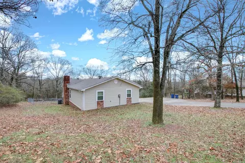 14 View Dr, Cabot, AR 72023 photo 3