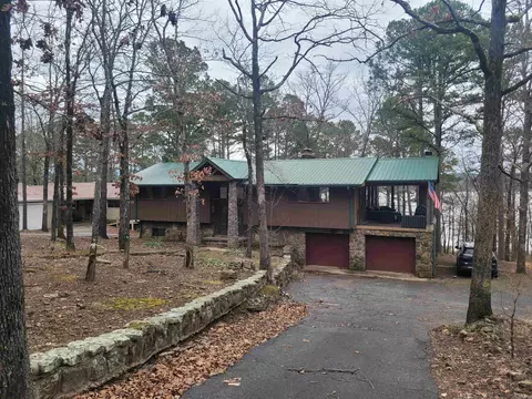 204 Valhalla Dr, Edgemont, AR 72044