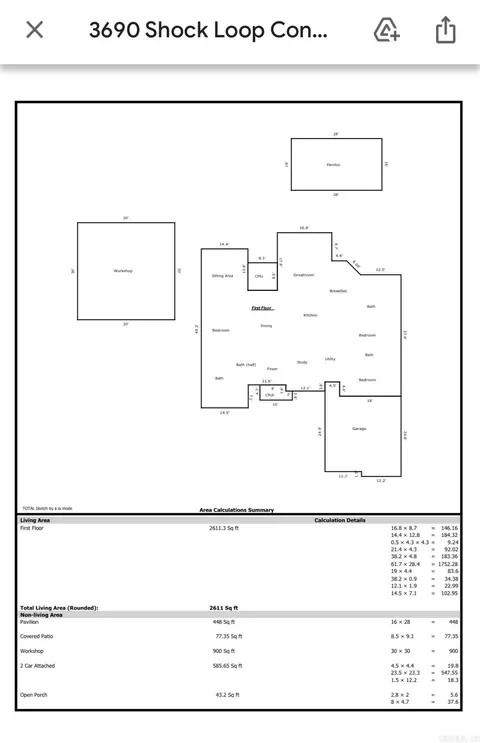 3690 Shock Loop, Conway, AR 72034 photo 49