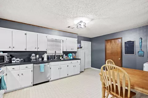 90 Pheasant Run Dr, Cabot, AR 72023 photo 7