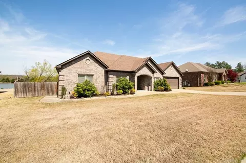 Exterior - 1597 Waterford Dr, Cabot, AR 72023 photo 2 of 10