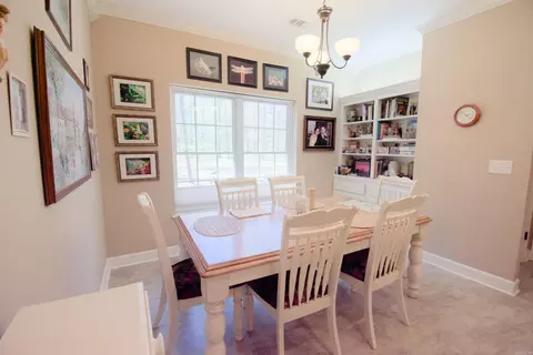 Dining - 20 Cardinal Ln, Quitman, AR 72131 photo 1 of 1