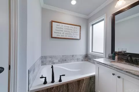 Bath - 320 Austin Creek Dr, Austin, AR 72007 photo 5 of 6