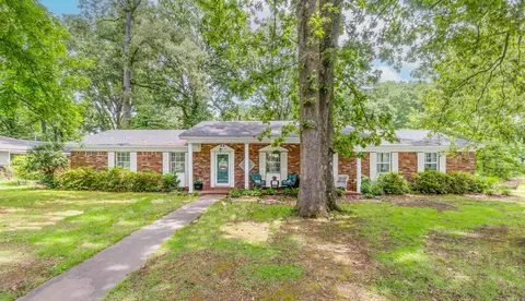 32 Glenmere Dr, Searcy, AR 72143