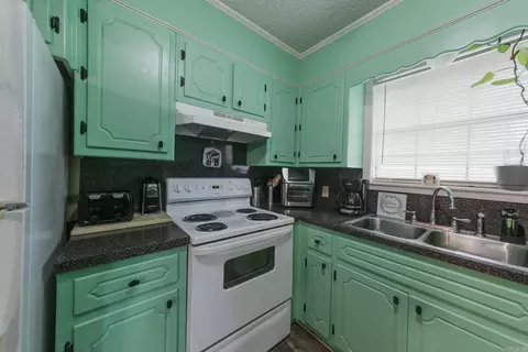 607 Meadow Cir, Beebe, AR 72012 photo 17