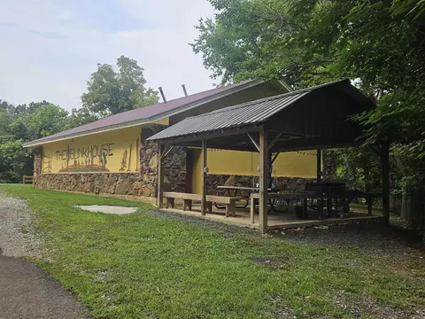 111 Peach St, Marshall, AR 72650 photo 5