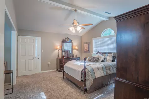 401 Offspring Rd, Beebe, AR 72012 photo 13