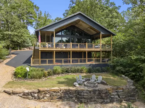 159 Narrows Dr, Greers Ferry, AR 72067