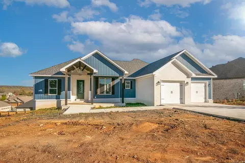 1587 Vista Dr, Cabot, AR 72023 photo 3