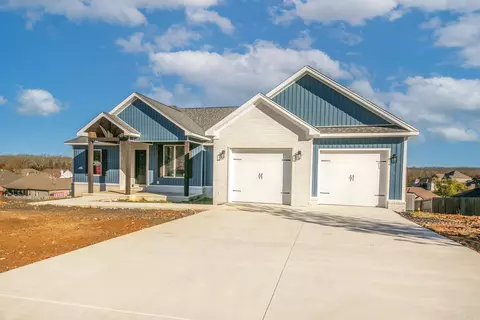 1587 Vista Dr, Cabot, AR 72023 photo 1
