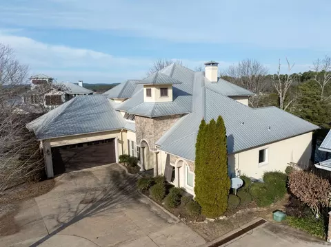 37 Brighton Point Ln, Heber Springs, AR 72543