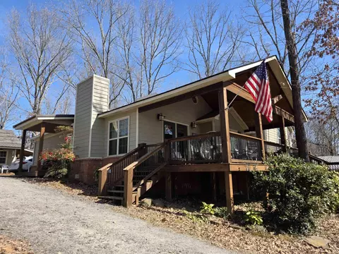 815 Davidson Cir, Edgemont, AR 72044 photo 2