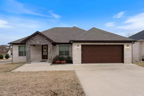 1129 Aberdour Dr, Cabot, AR 72023 photo 1