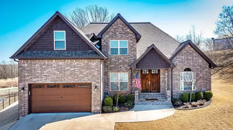 Exterior - 1120 Aberdour Dr, Cabot, AR 72023 photo 1 of 5