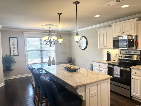 Kitchen - 14 Mallard Cv, Austin, AR 72007 photo 6 of 6