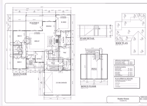 22 Isabella Way, Hot Springs Village, AR 71909